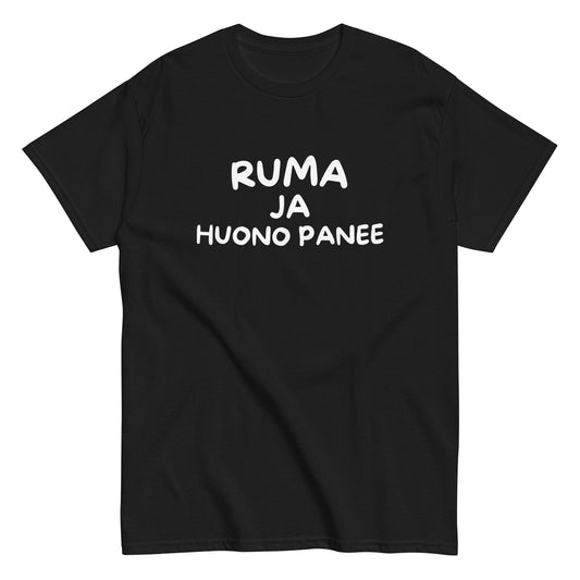 Ruma ja Huono Panee T-Paita