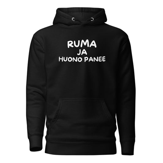 Ruma ja Huono Panee Huppari
